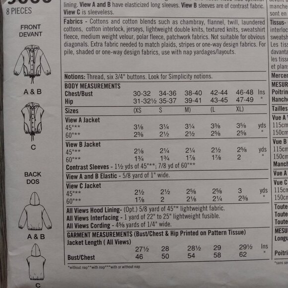 Vintage 90s Jacket Vest Sewing Pattern Size XS-M Unisex Simplicity 9066 - Picture 8 of 11